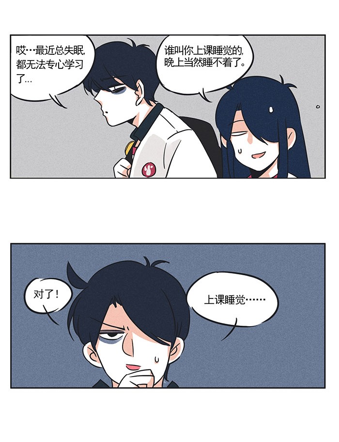 快把我哥带走141