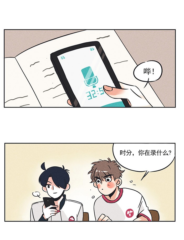 快把我哥带走141