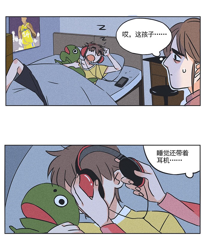 快把我哥带走142