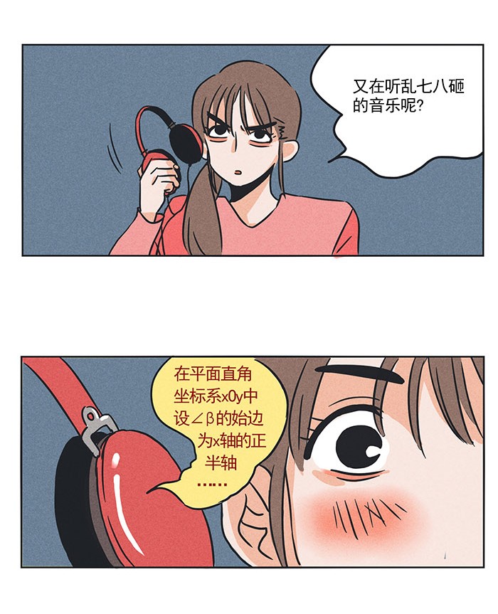 快把我哥带走142