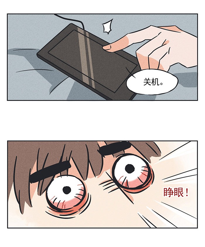 快把我哥带走142