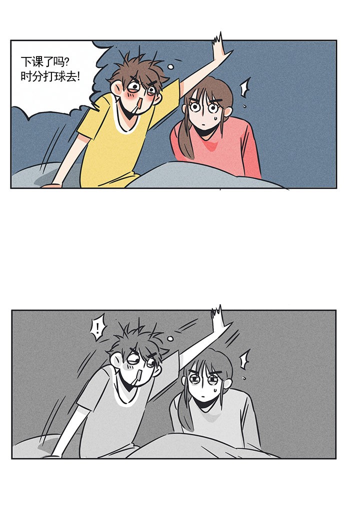 快把我哥带走142