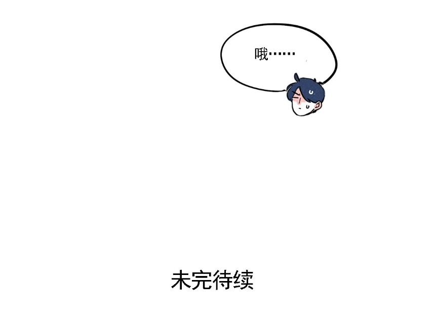 快把我哥带走143