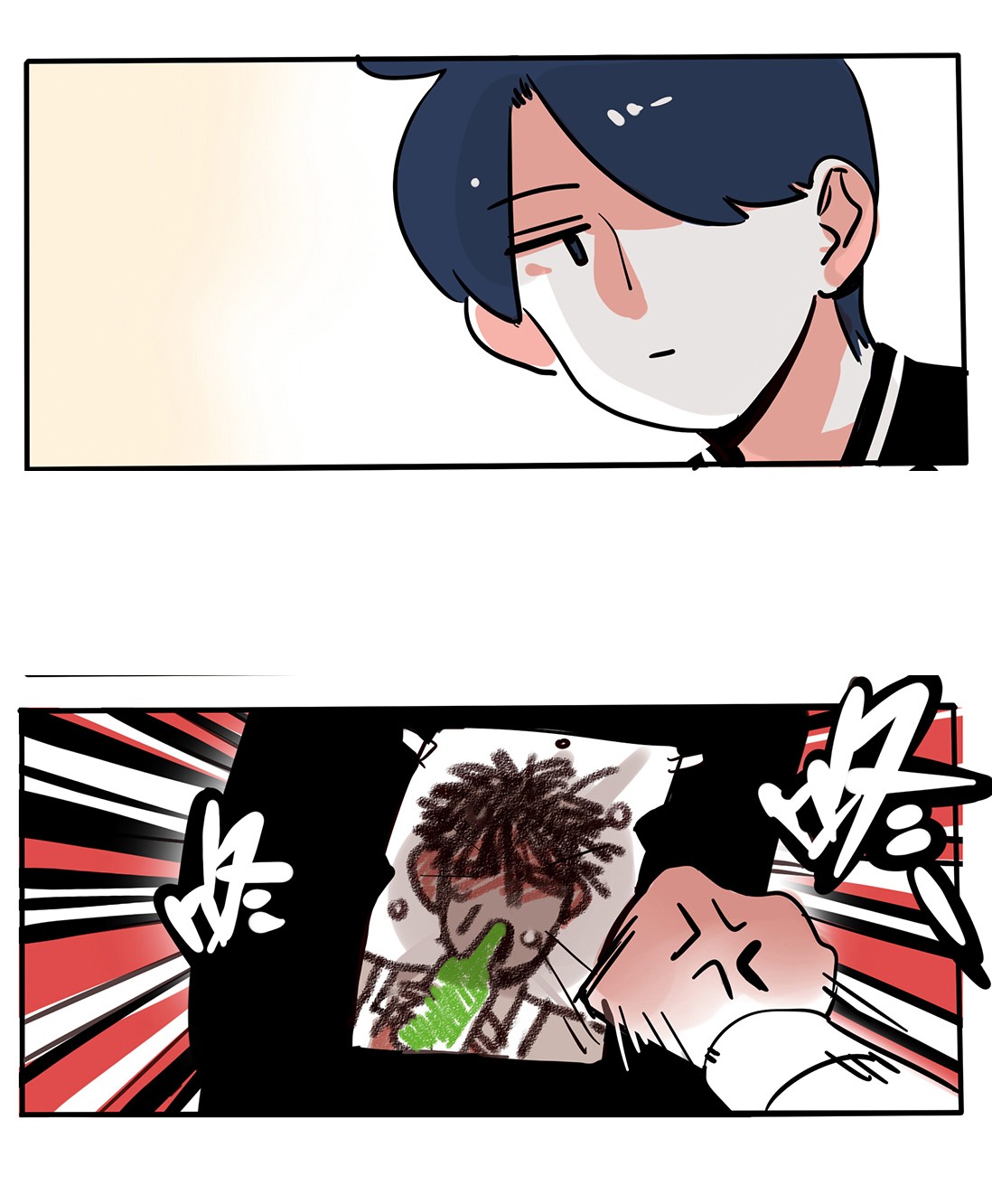 快把我哥带走149