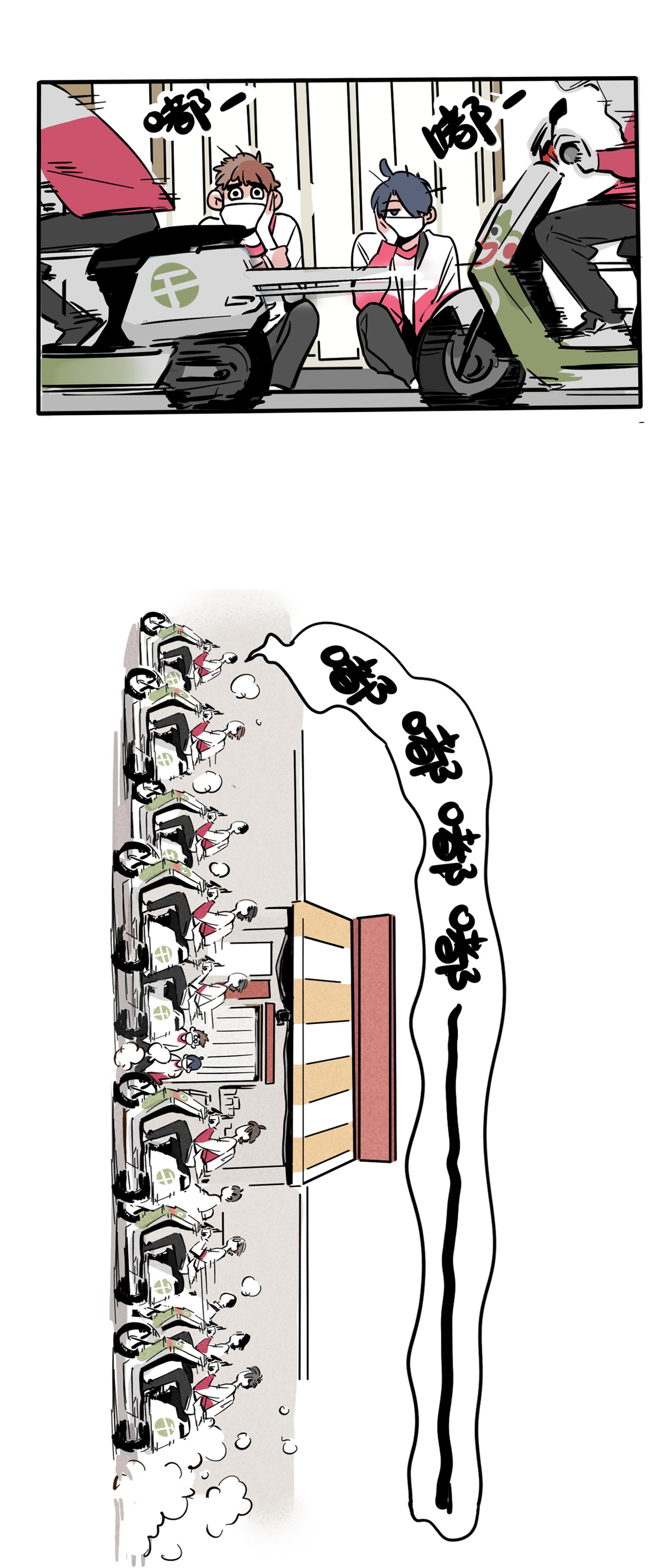 快把我哥带走161