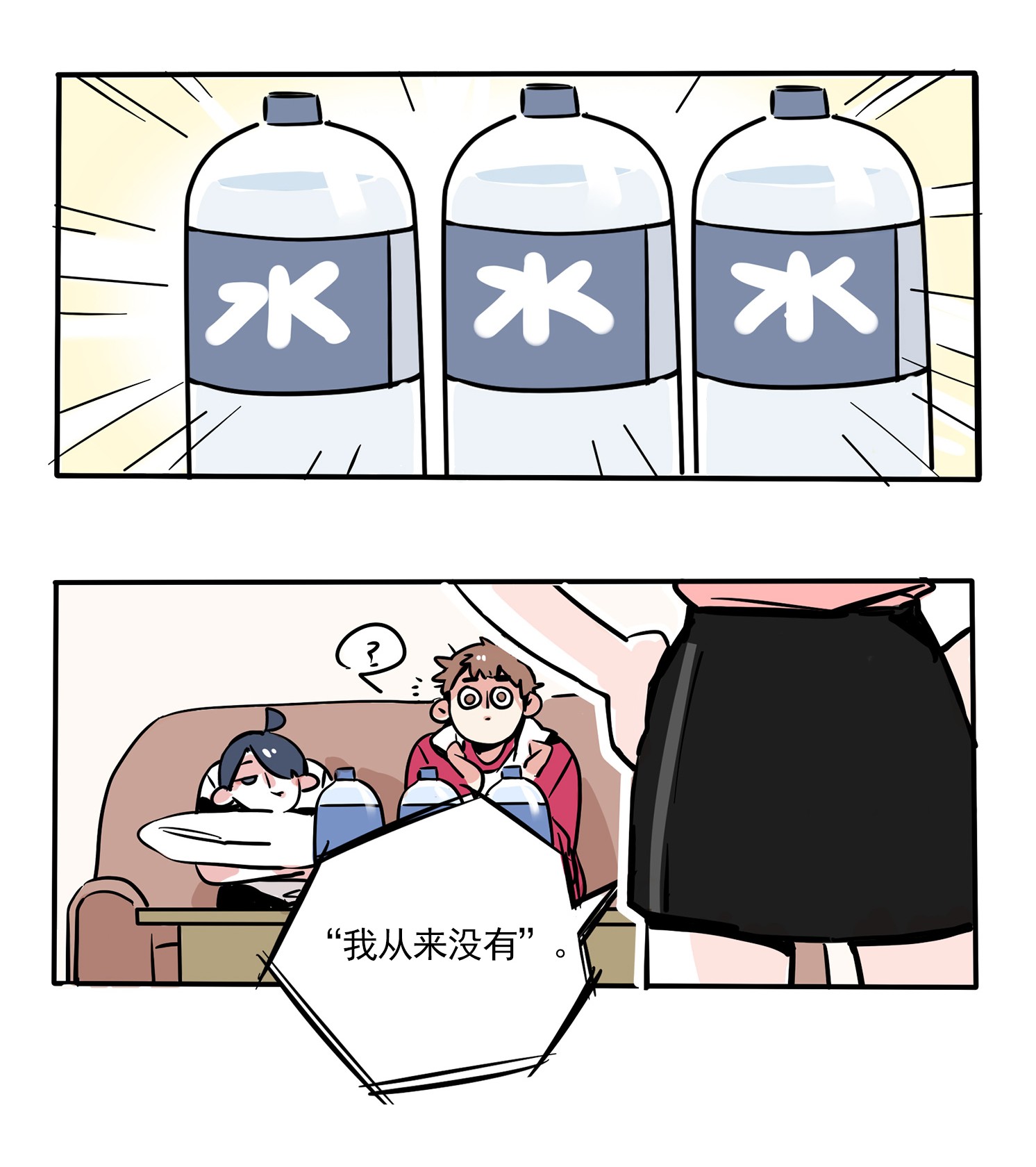 快把我哥带走163