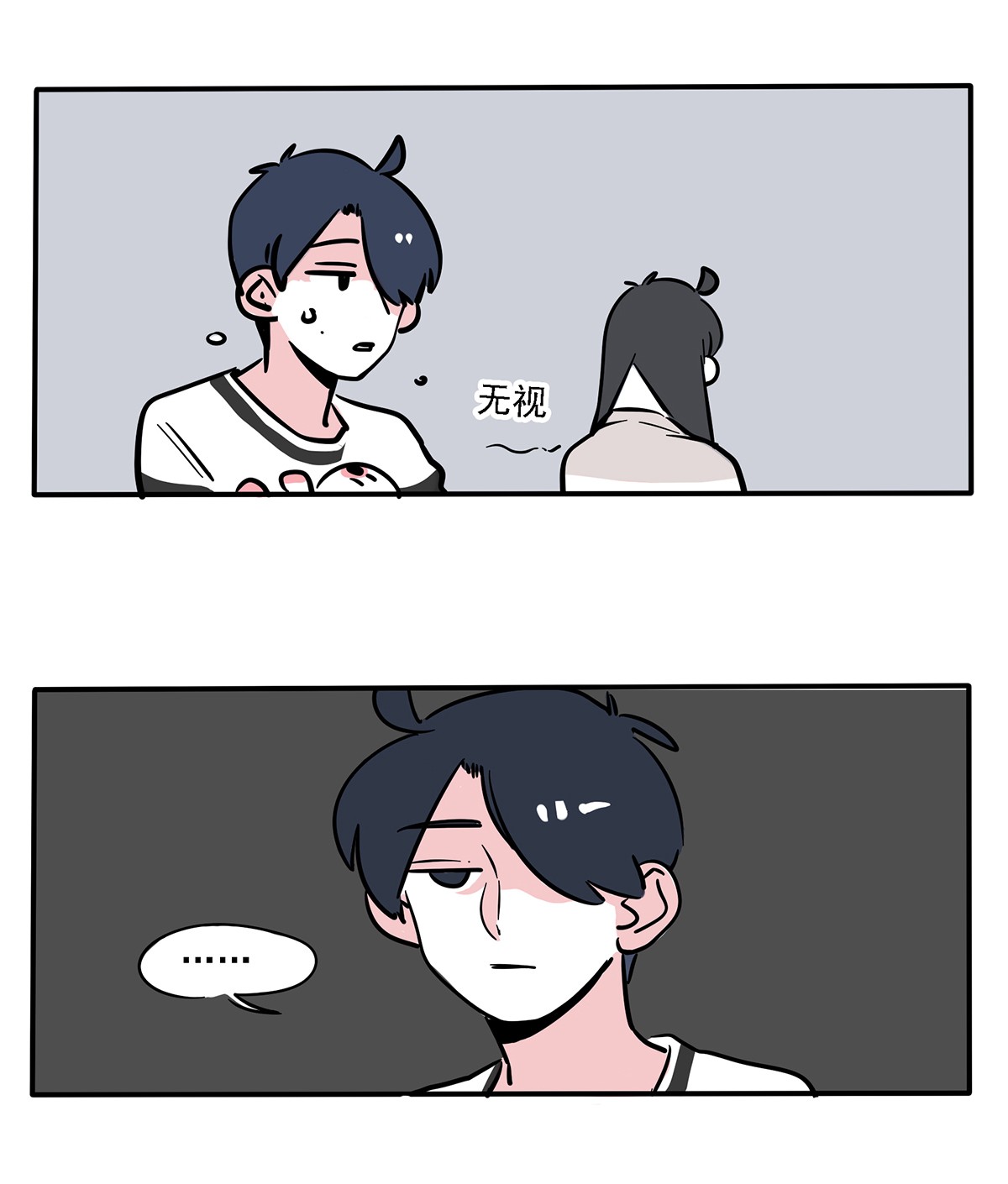 快把我哥带走168