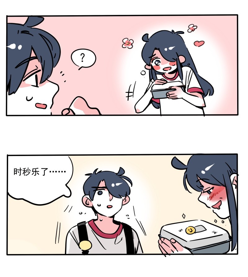 快把我哥带走173