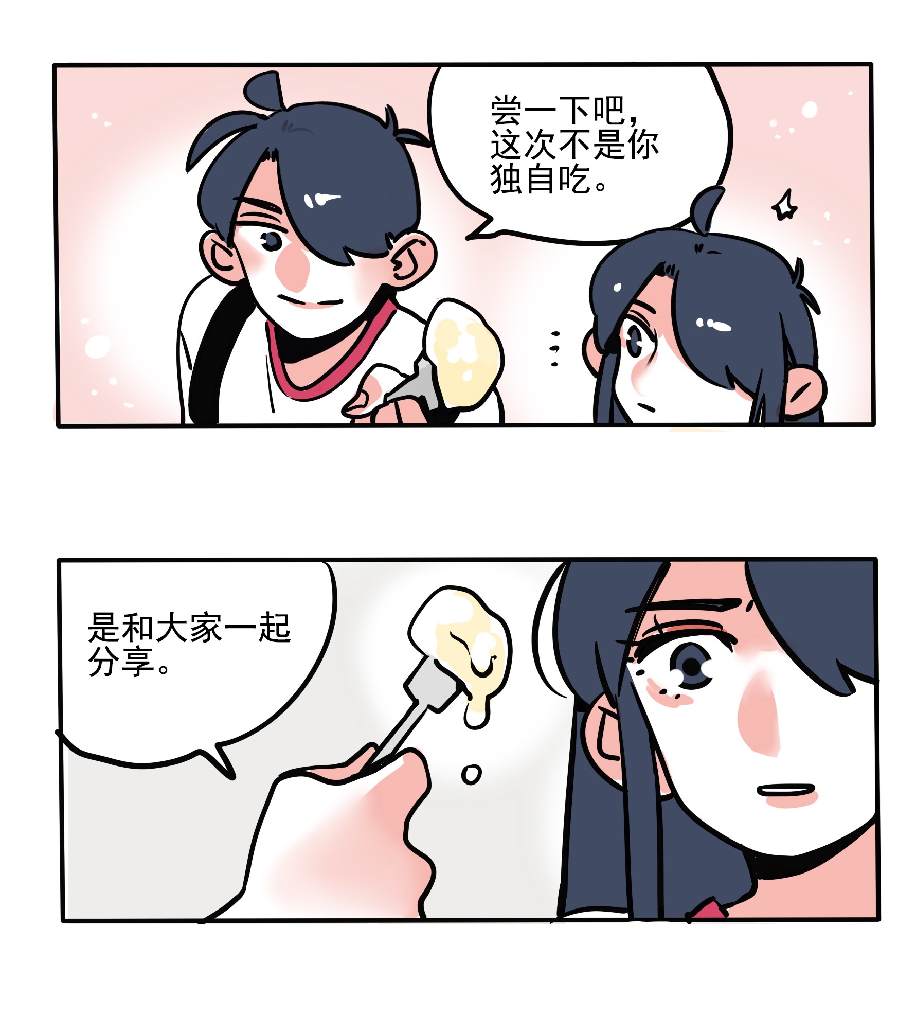 快把我哥带走177