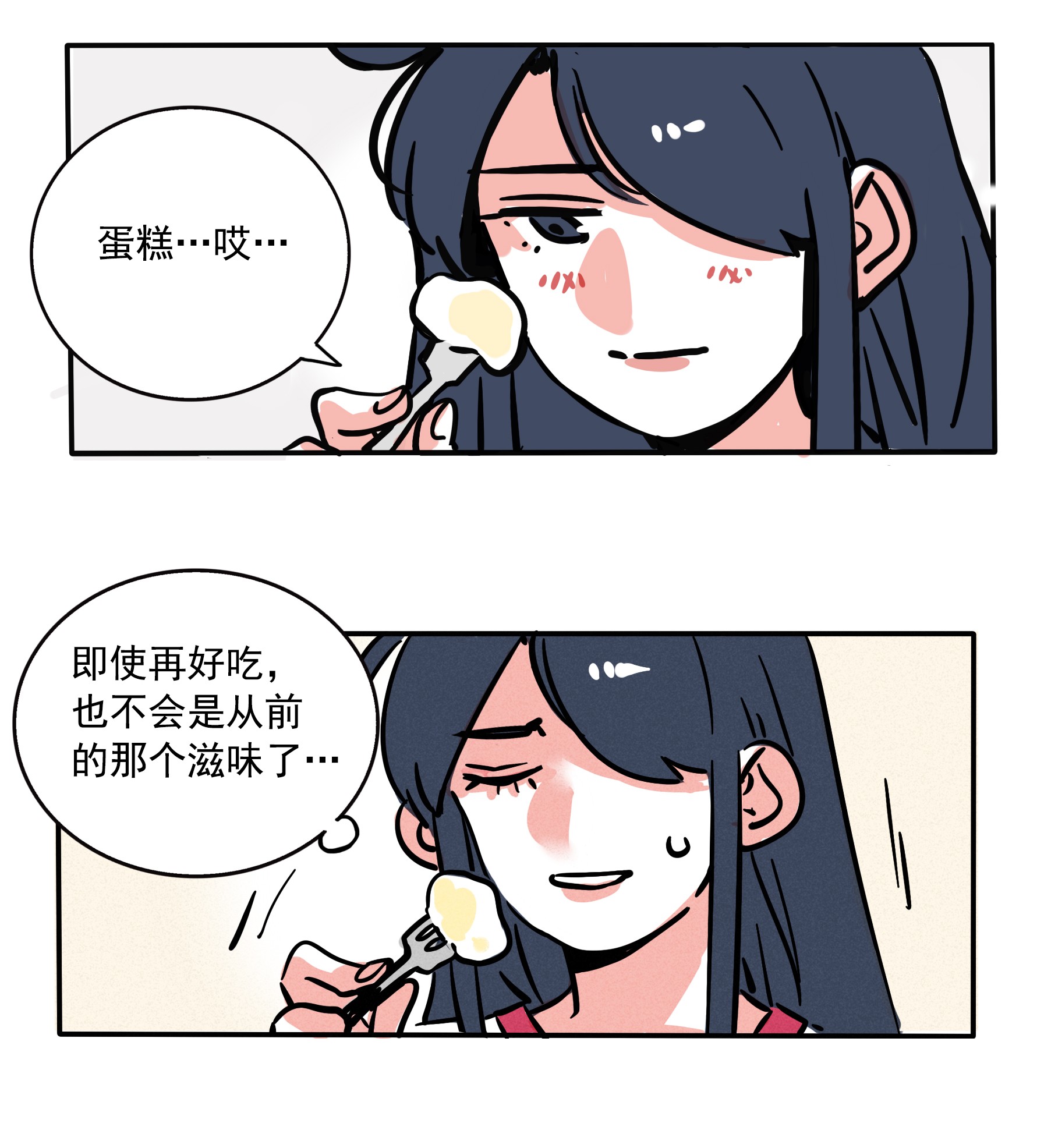 快把我哥带走177