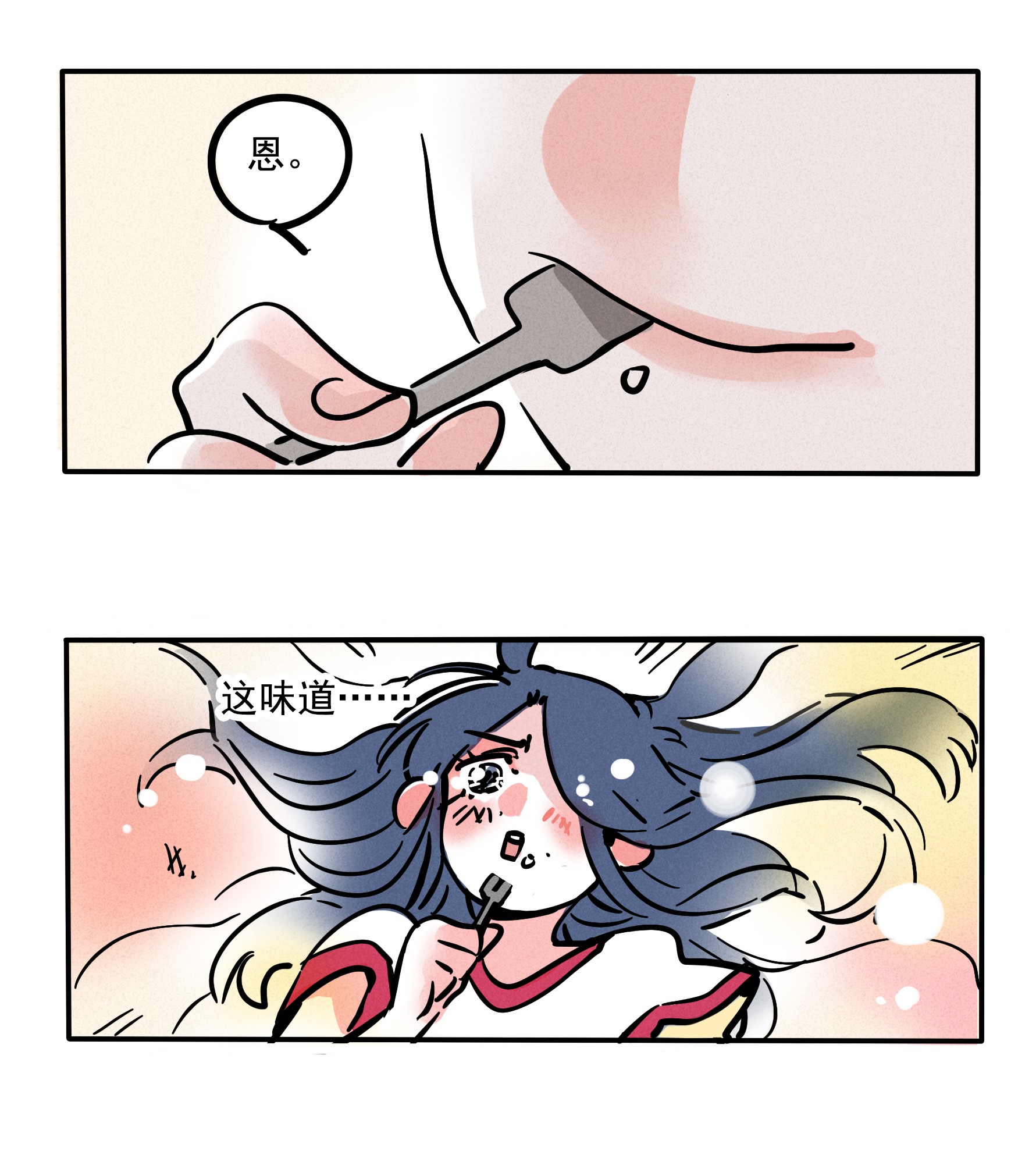 快把我哥带走177