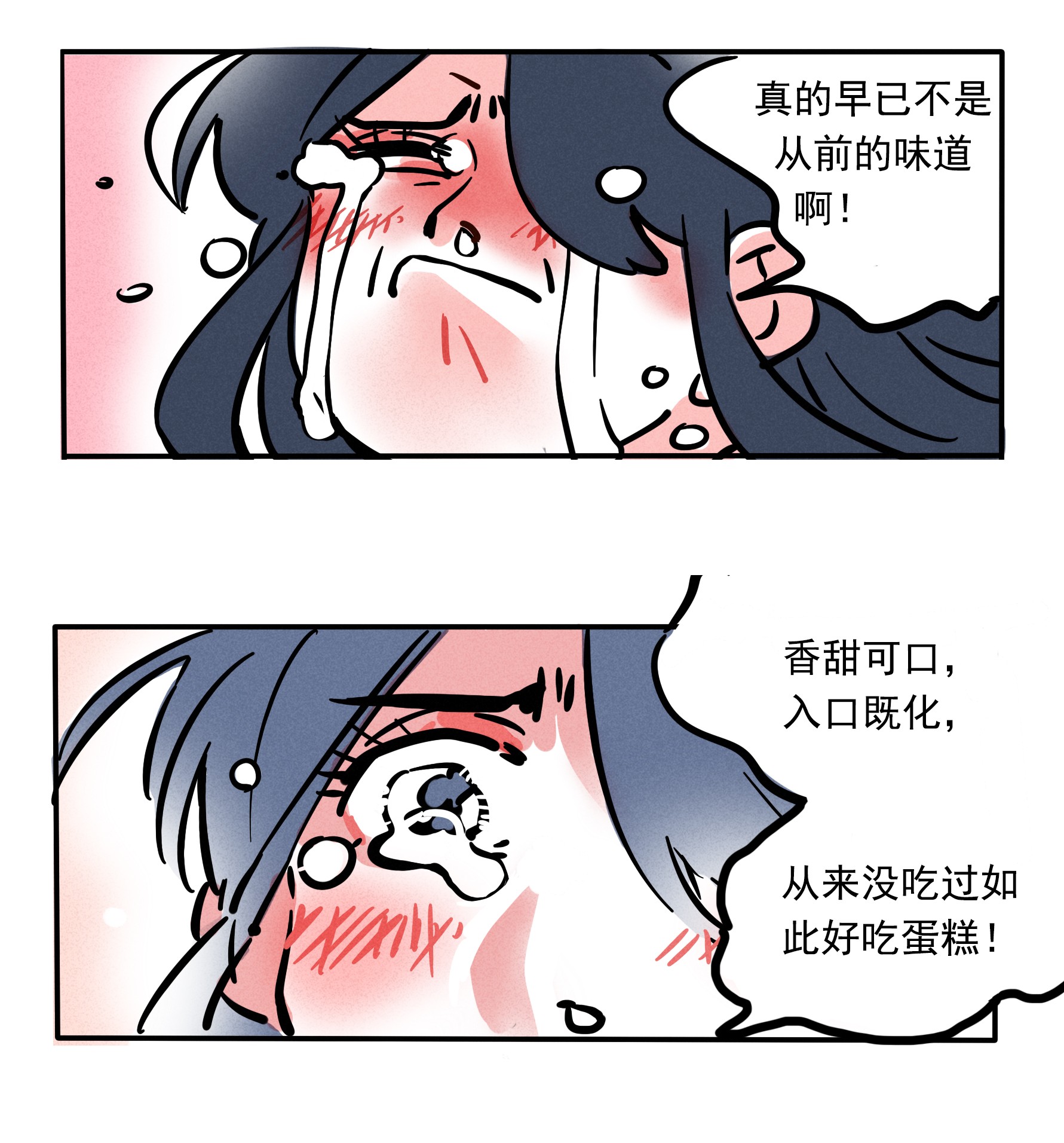 快把我哥带走177