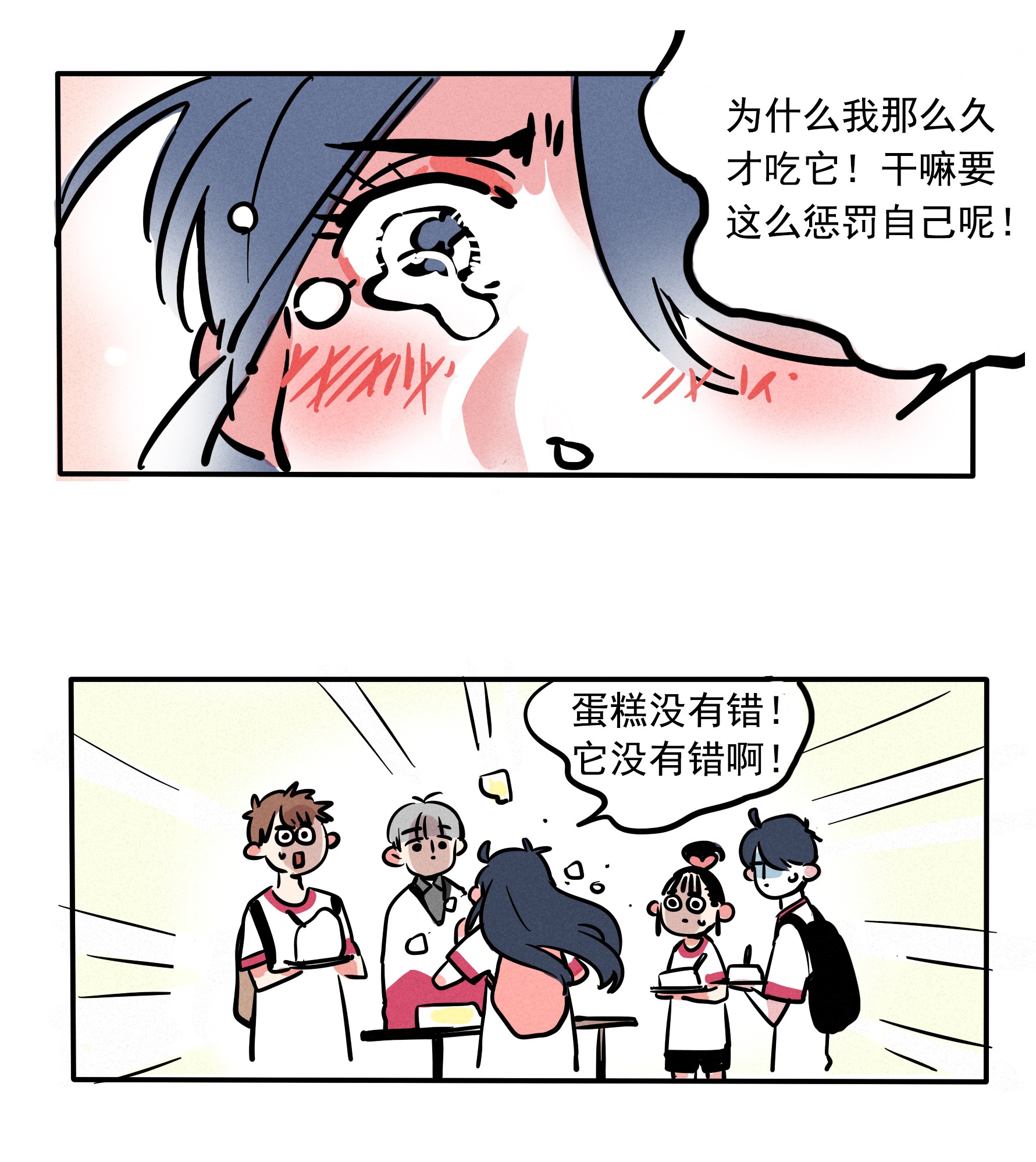 快把我哥带走177