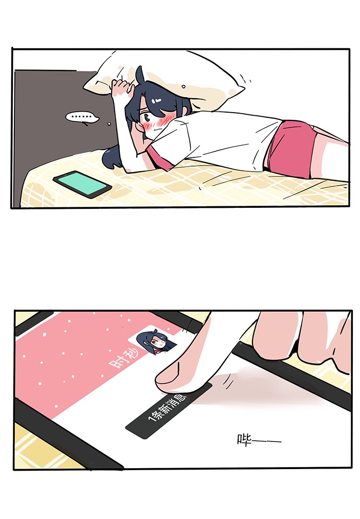 快把我哥带走181