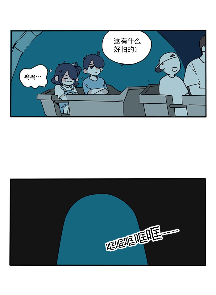 快把我哥带走183