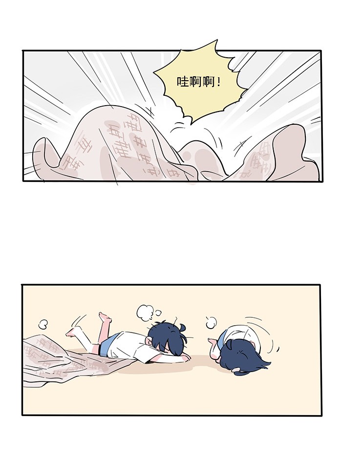 快把我哥带走184