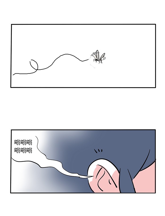 快把我哥带走184