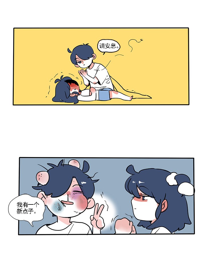 快把我哥带走184