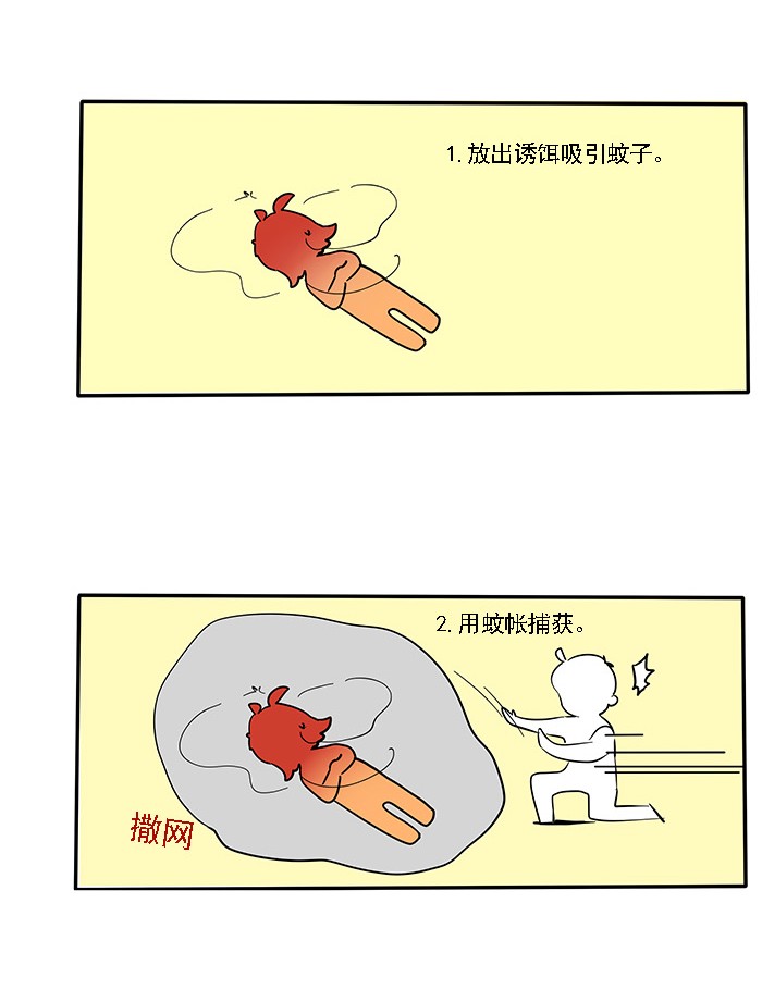 快把我哥带走184