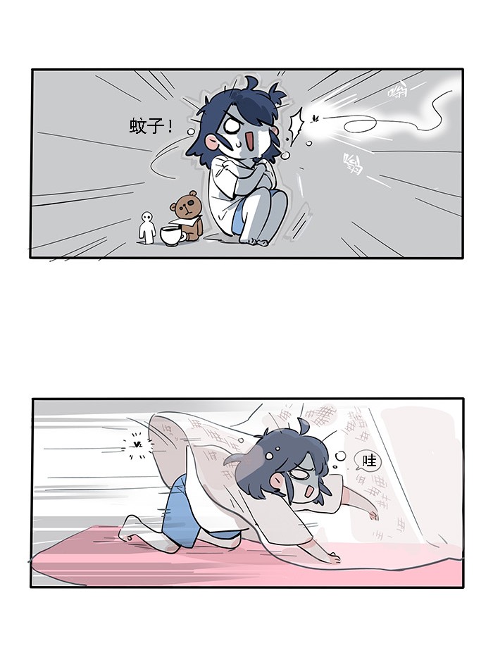 快把我哥带走184