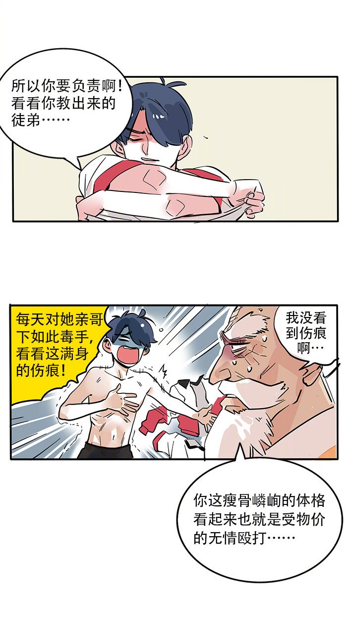 快把我哥带走186