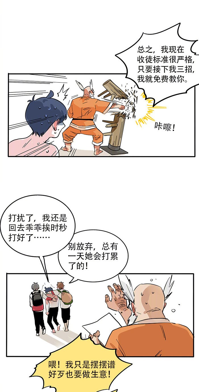 快把我哥带走186