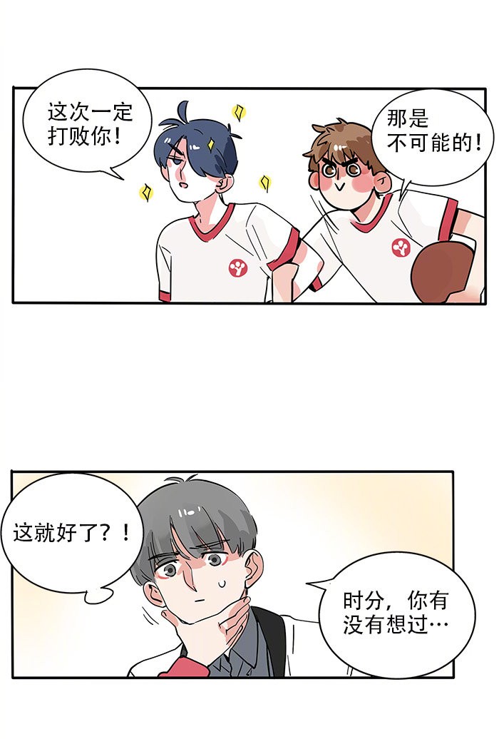 快把我哥带走186