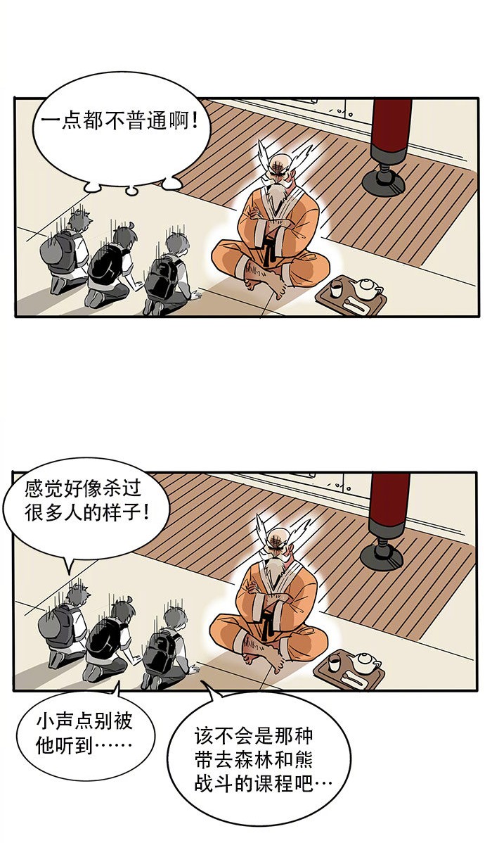 快把我哥带走186