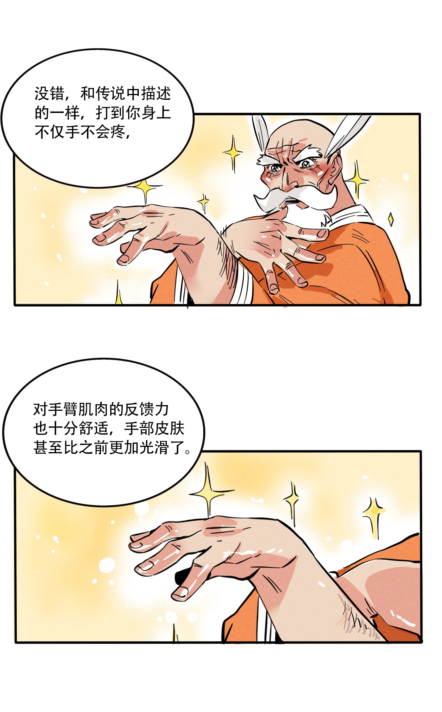 快把我哥带走187