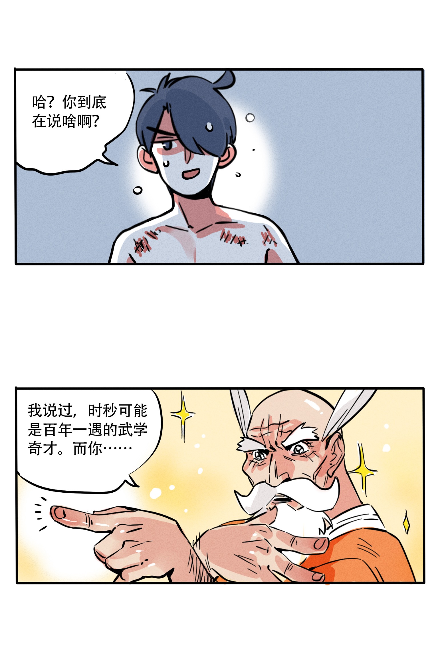 快把我哥带走187