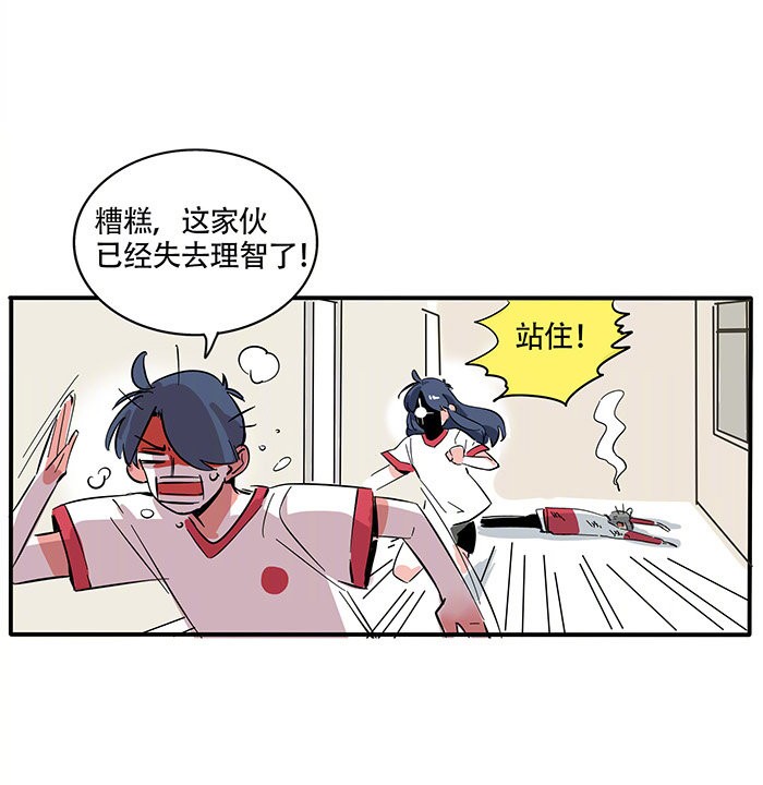 快把我哥带走189