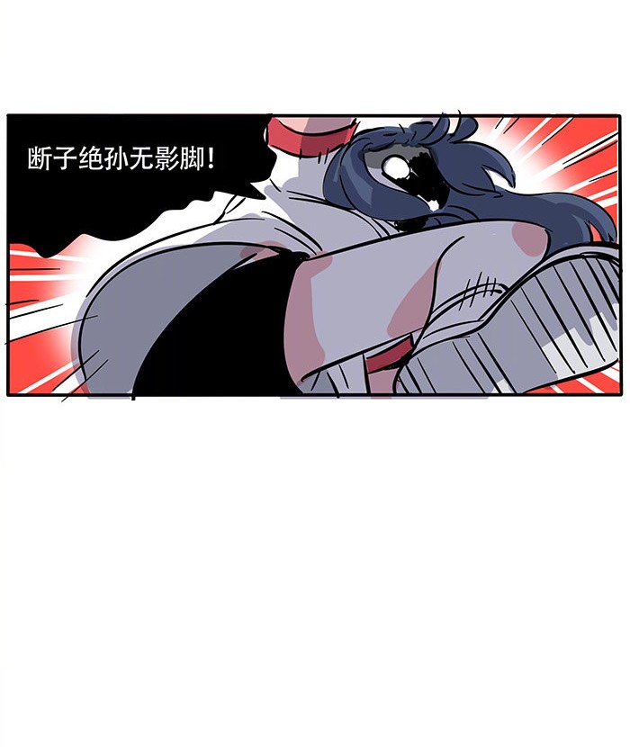 快把我哥带走189