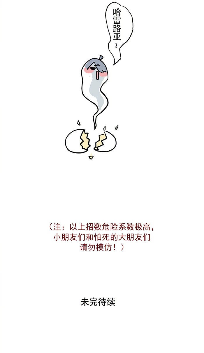 快把我哥带走189