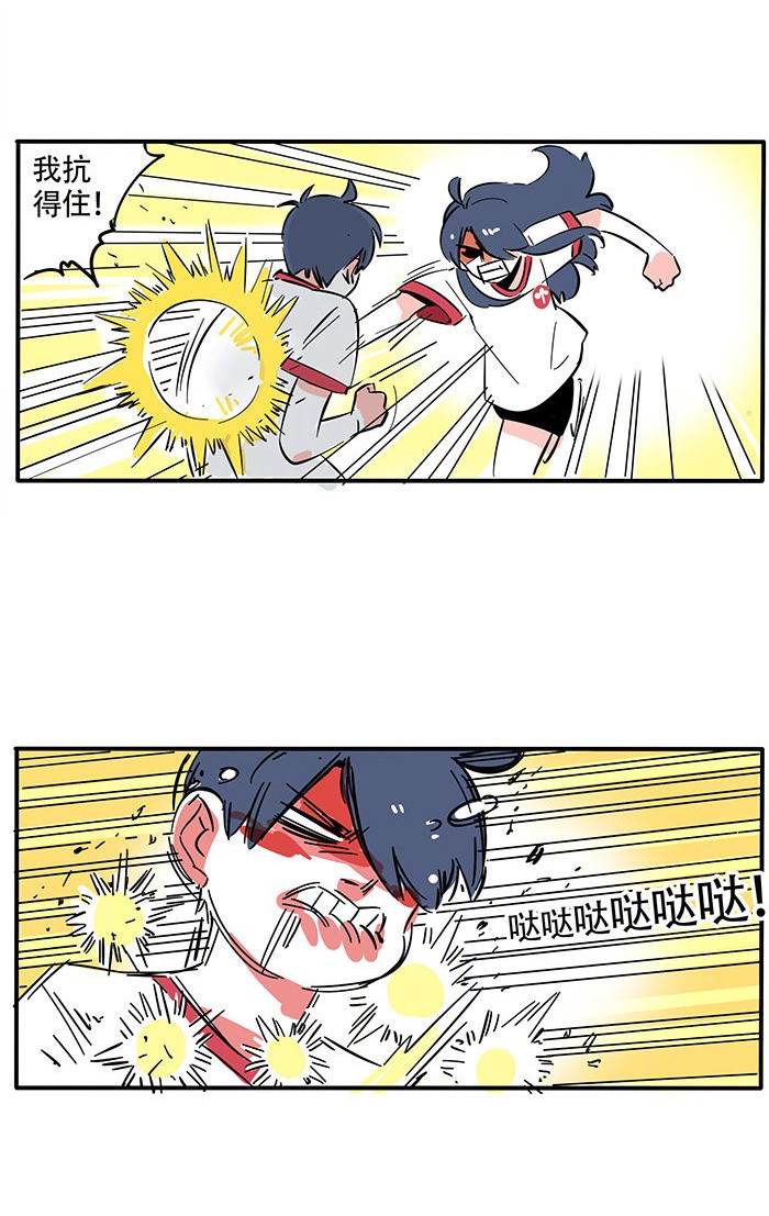 快把我哥带走189