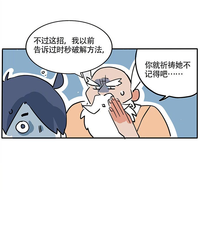 快把我哥带走189
