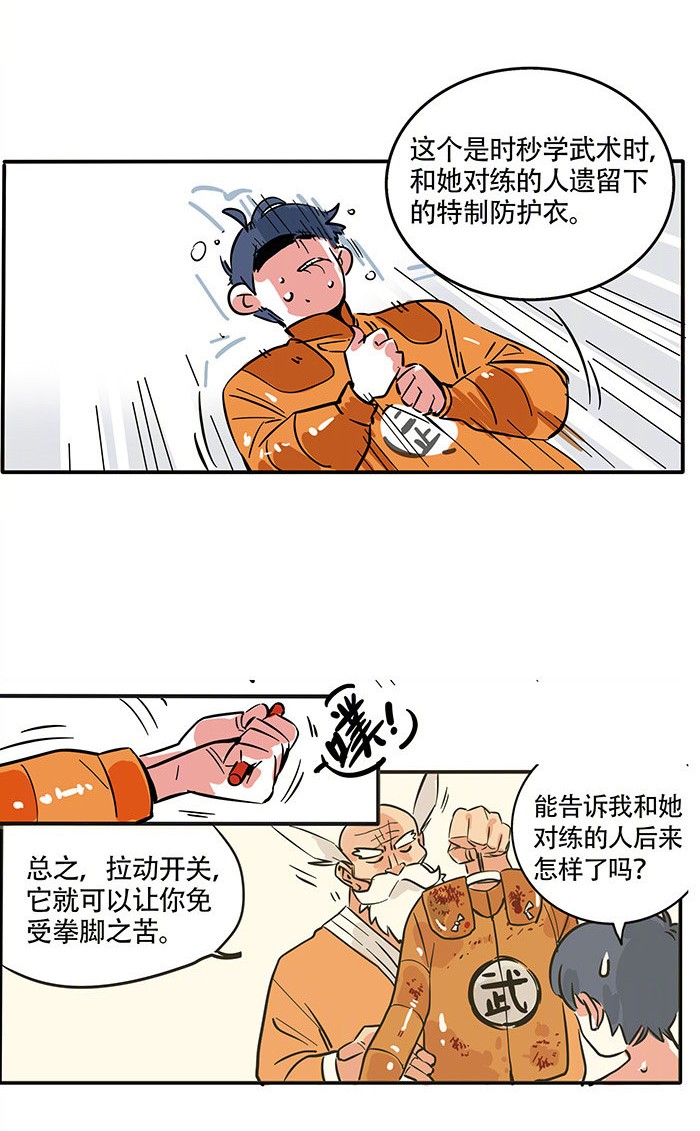 快把我哥带走189