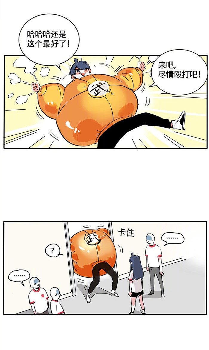 快把我哥带走189