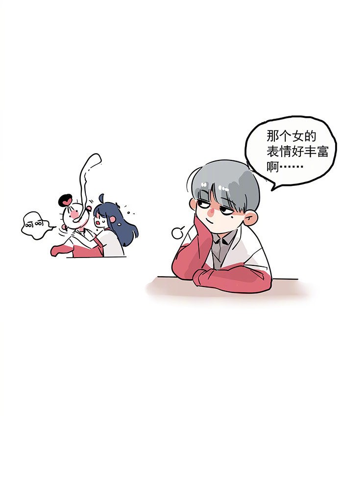 快把我哥带走191