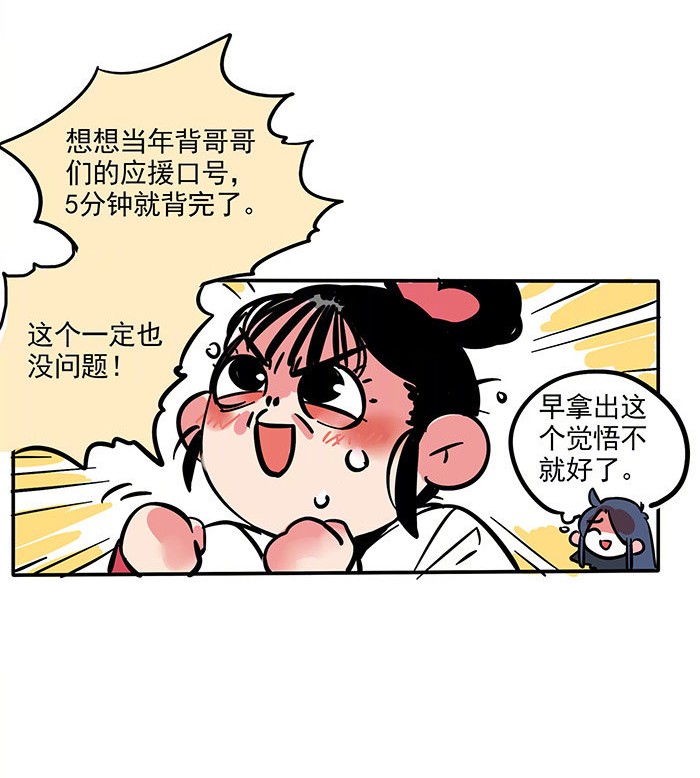 快把我哥带走191