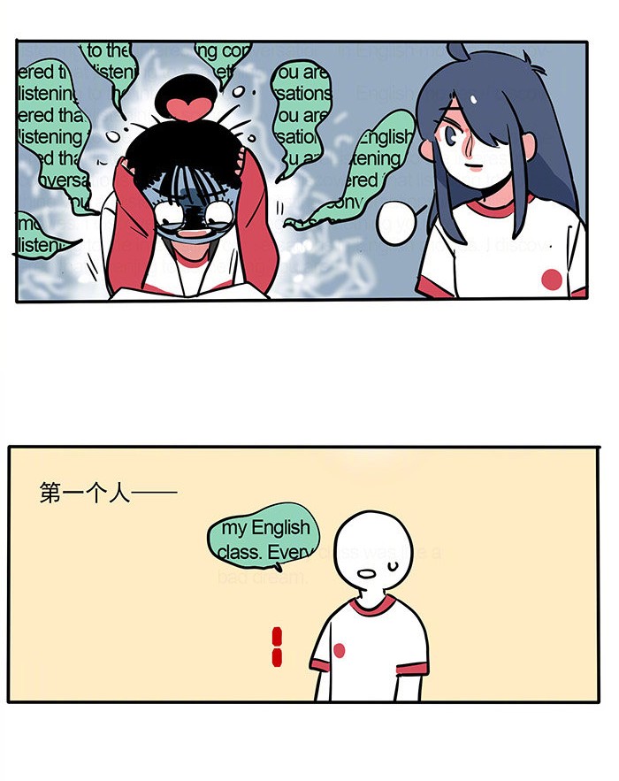 快把我哥带走191