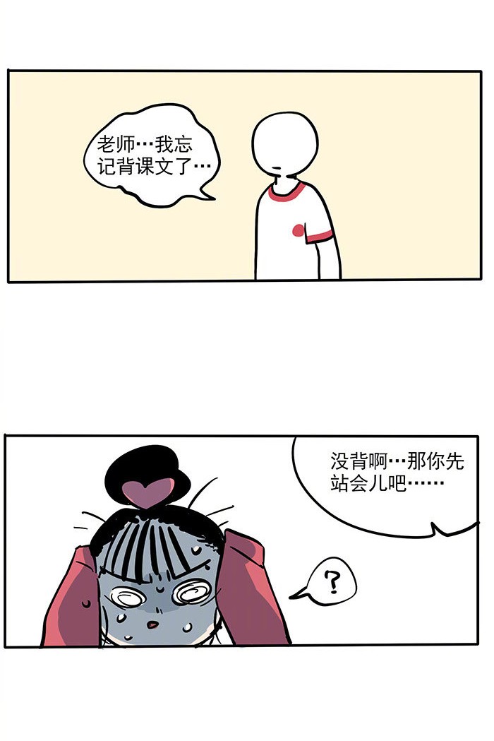 快把我哥带走191