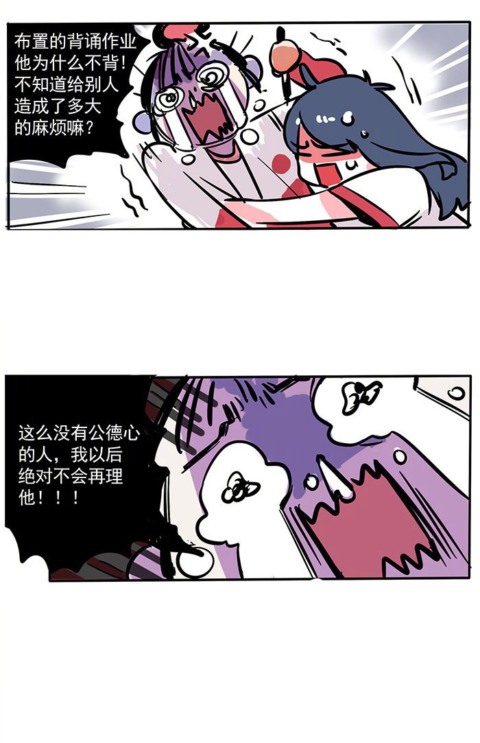 快把我哥带走191