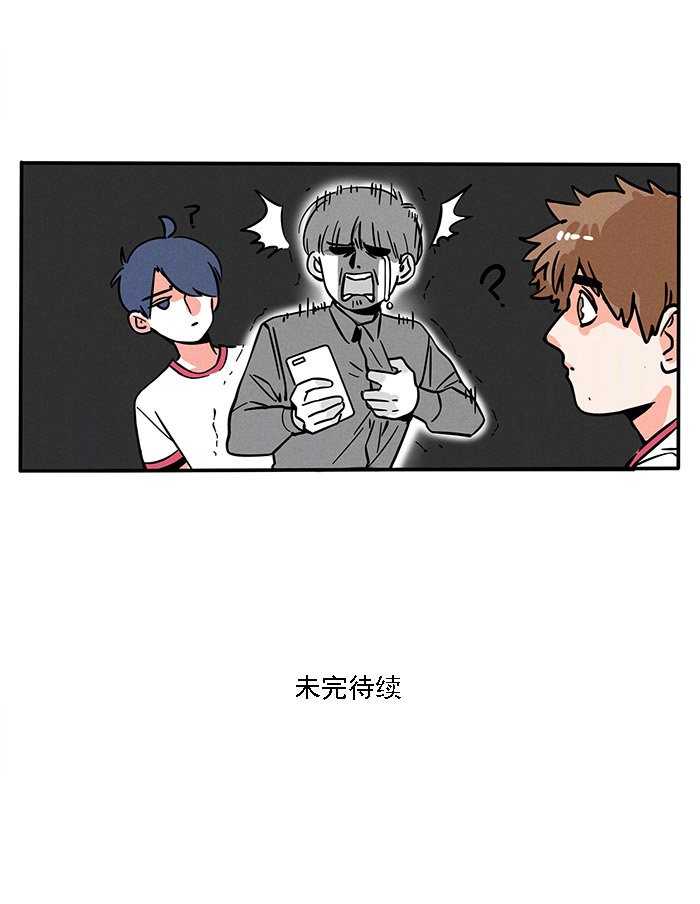 快把我哥带走202