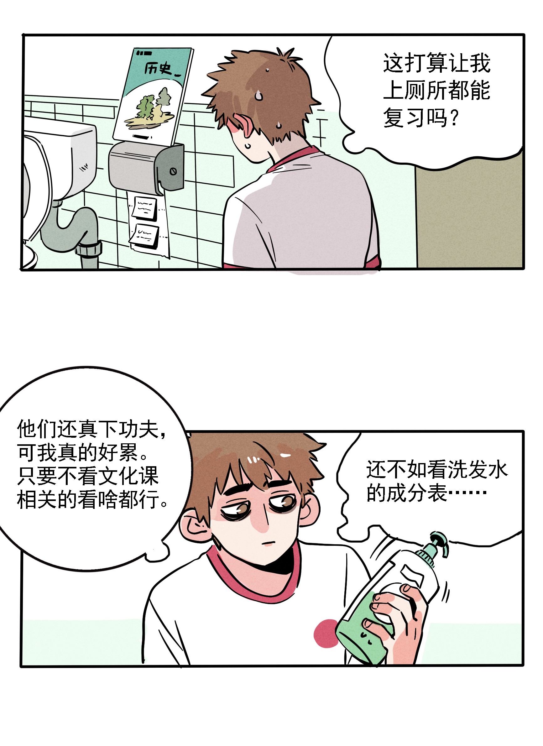 快把我哥带走205