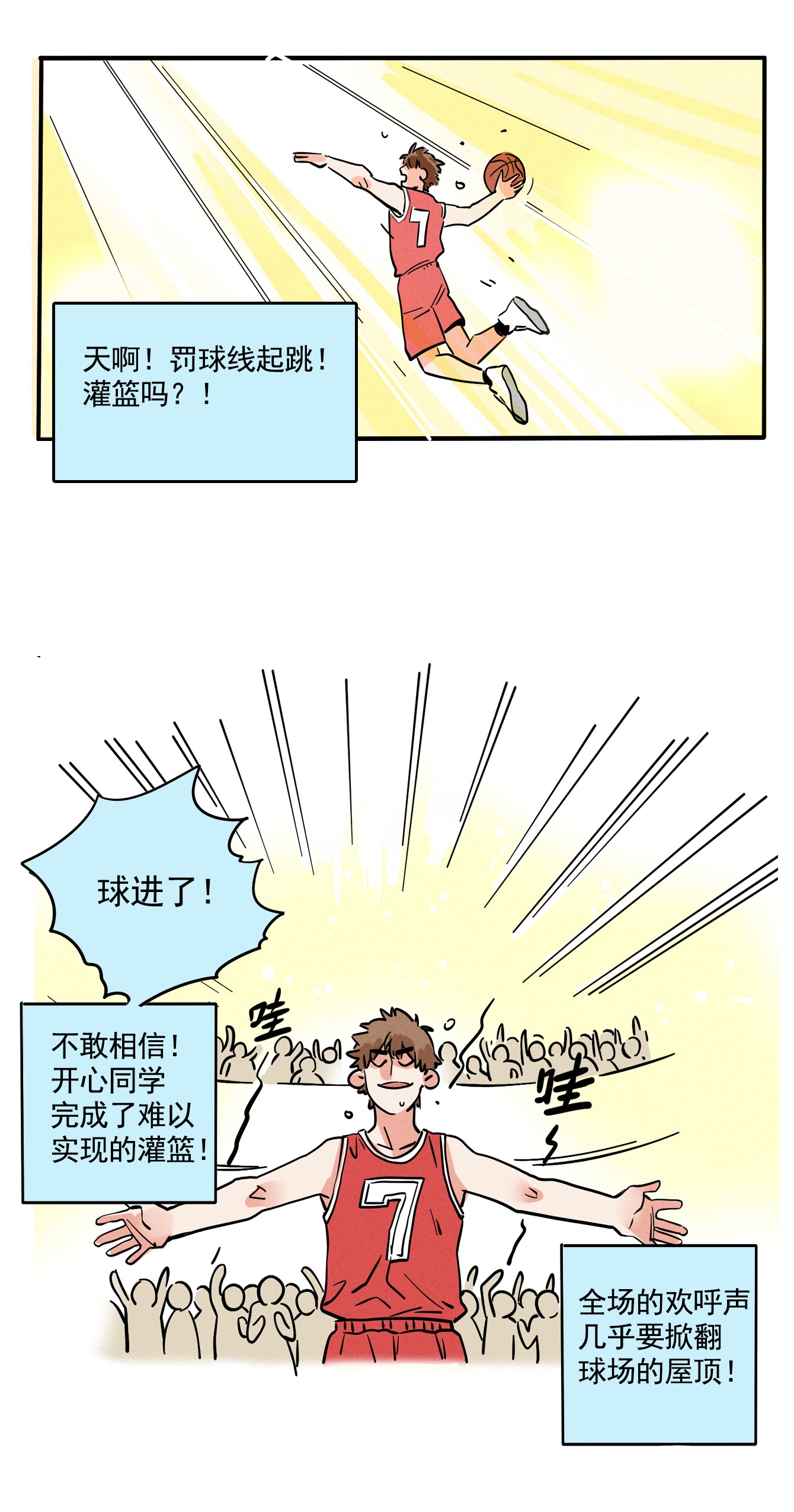 快把我哥带走209