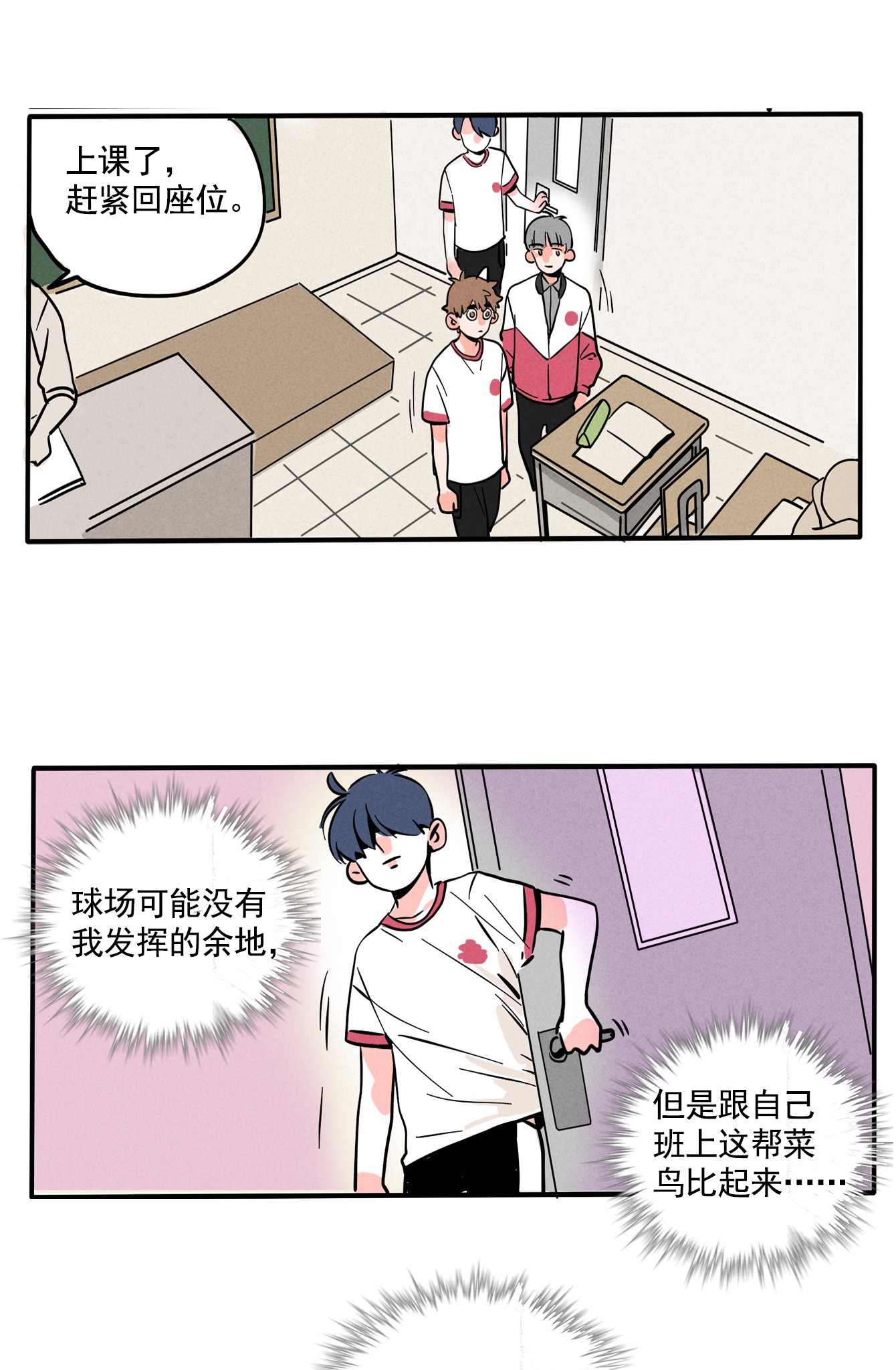 快把我哥带走209