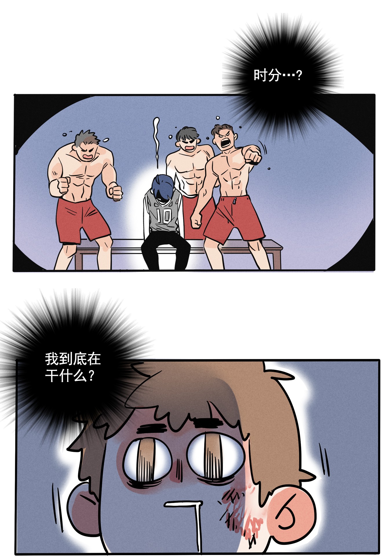 快把我哥带走209