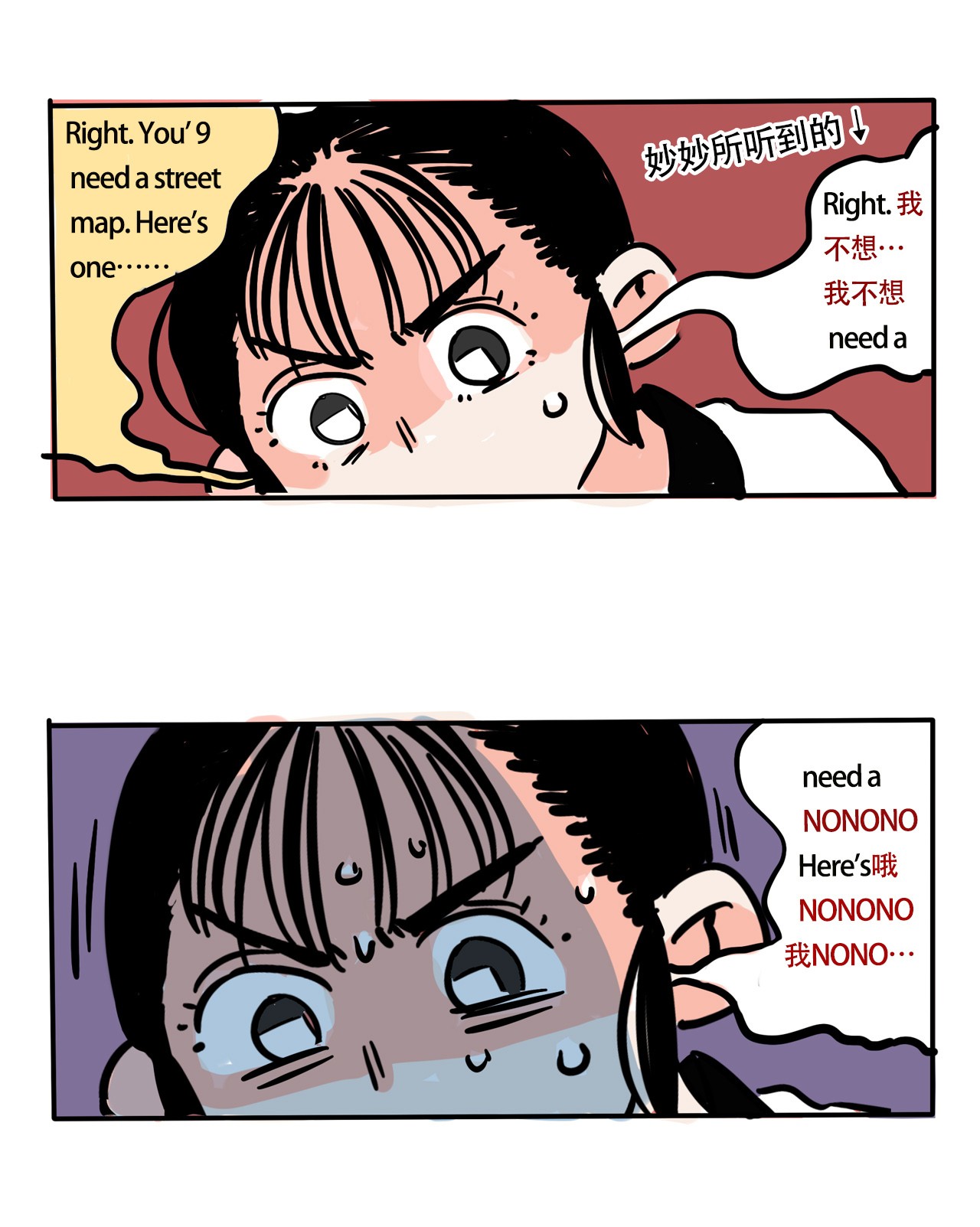 快把我哥带走265 265
