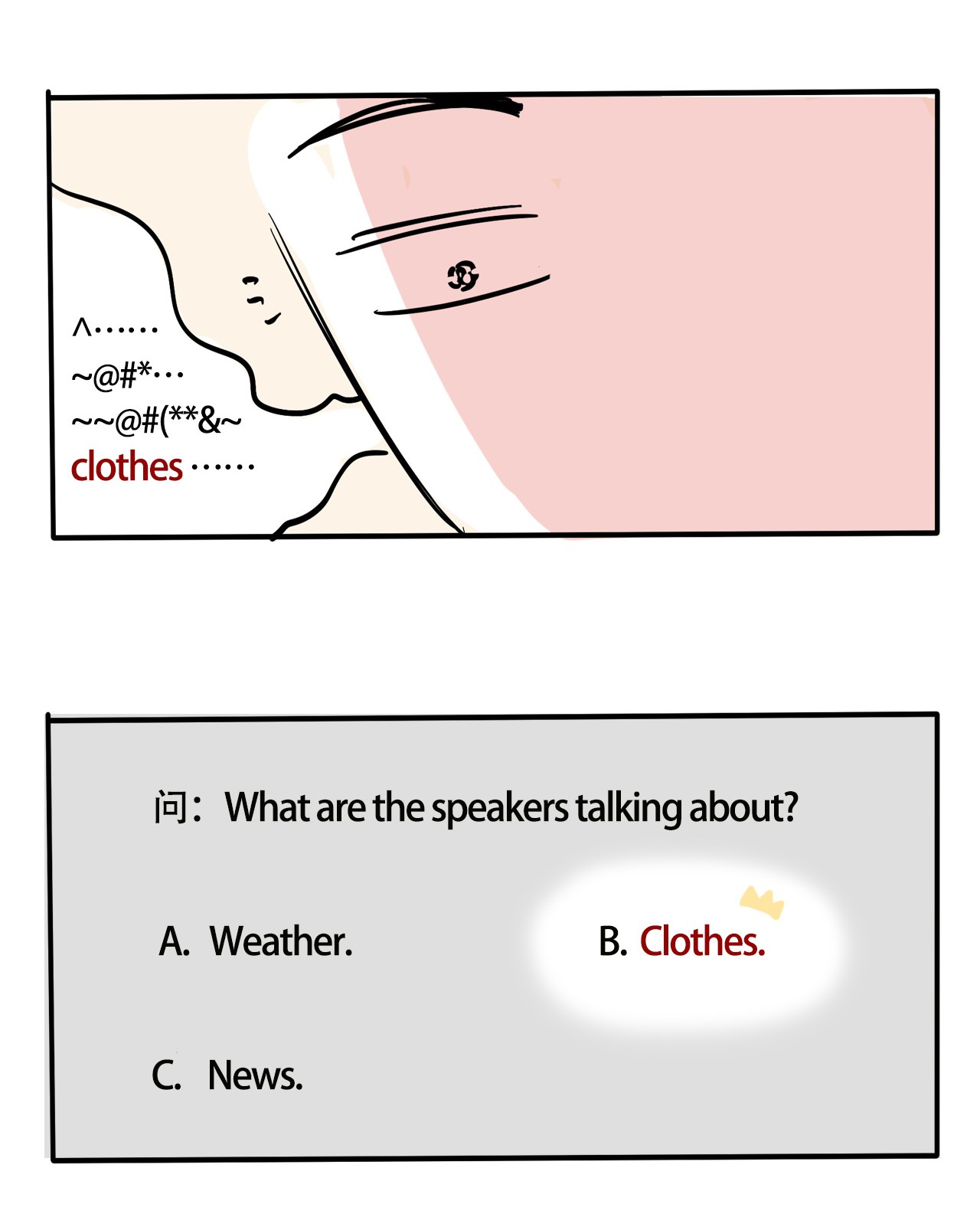 快把我哥带走265 265