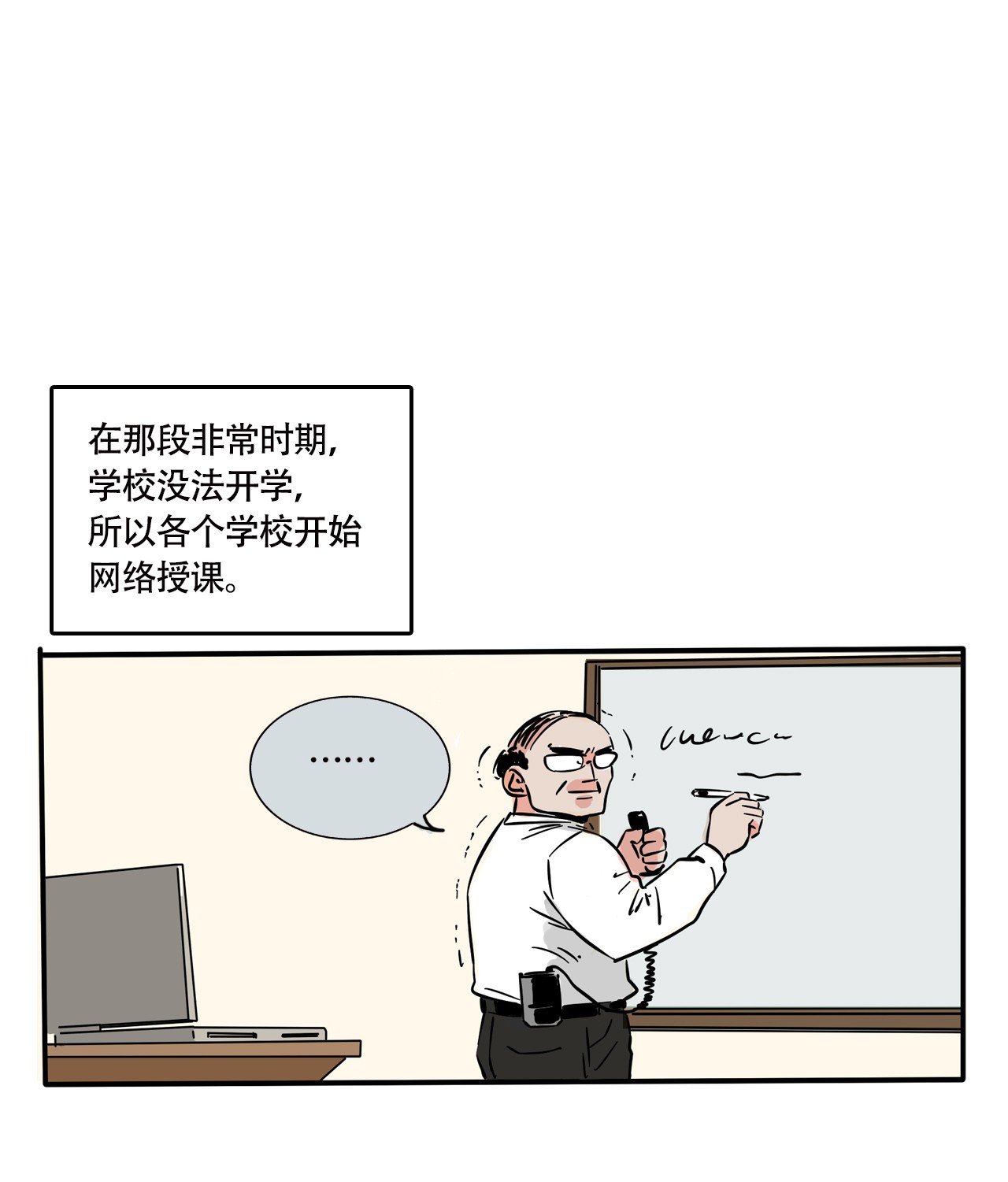 快把我哥带走266 266
